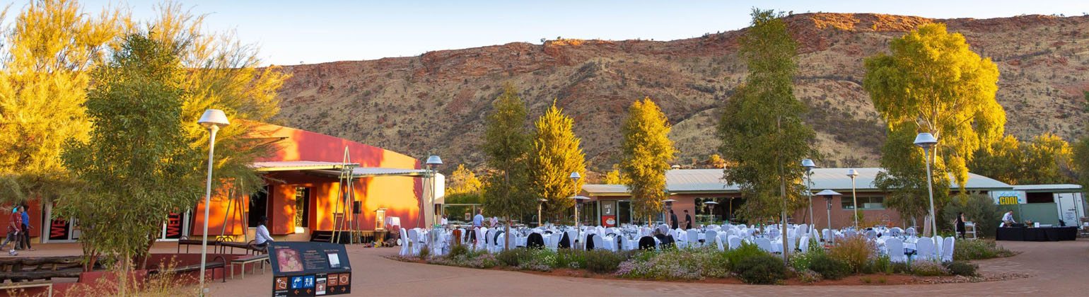 Alice Springs Desert Park